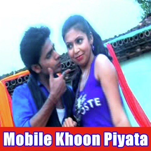 Mobile Khoon Piyata