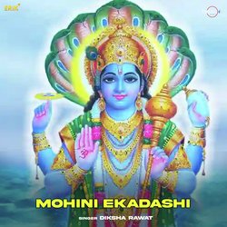 Mohini Ekadashi-AwoCHDoIeUk