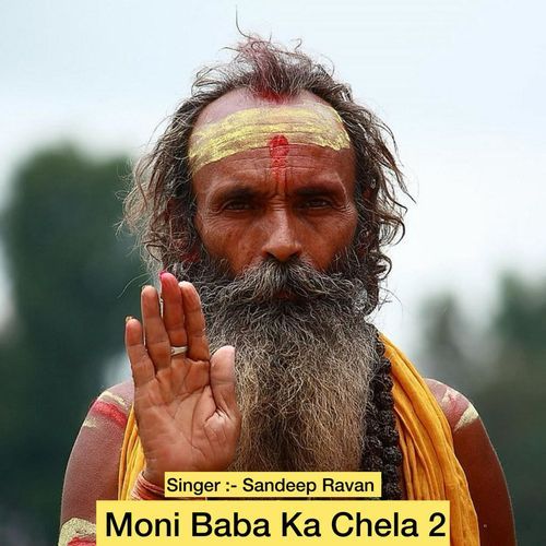 MonI Bawa Ka Chela 2