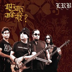 Mone Ache Naki Naai ?