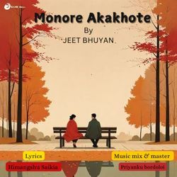 Monore Akakhote-ISQPQDFHBGc