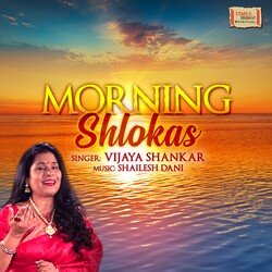 Morning Shlokas-BAI,V0ZmRWU