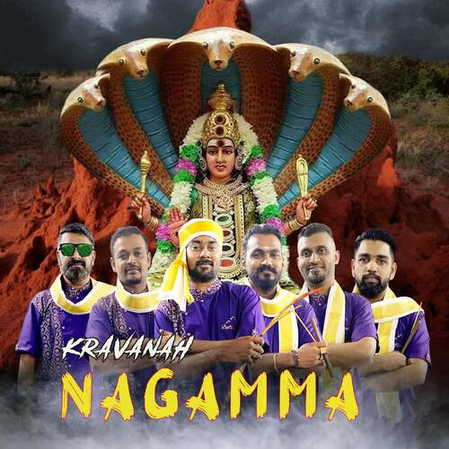 Nagamma