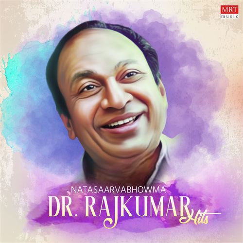 Natasaarvabhowma Dr Rajkumar Hits