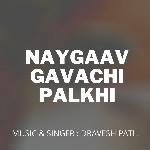 Naygaav Gavachi Palkhi