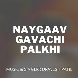 Naygaav Gavachi Palkhi-H1wlXSwFWlk