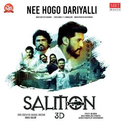 Nee Hogo Dariyalli (From &quot;Salmon 3D&quot;)-Jj8YdSNpewQ