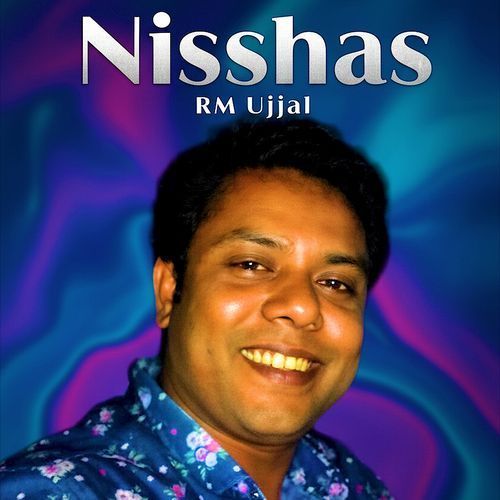 Nisshas