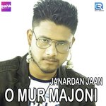 O Mur Majoni