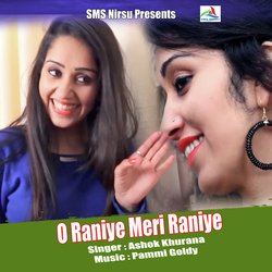 O Raniye Meri Raniye-QgcFfxFIYEM