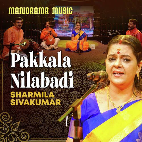 Pakkala Nilabadi  (From "Kalpathi Sangeetholsavam 2021")