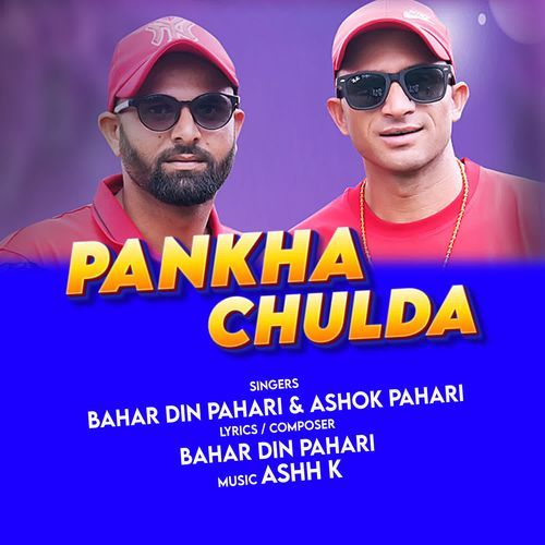 Pankha Chulda