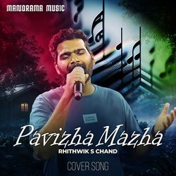 Pavizha Mazha