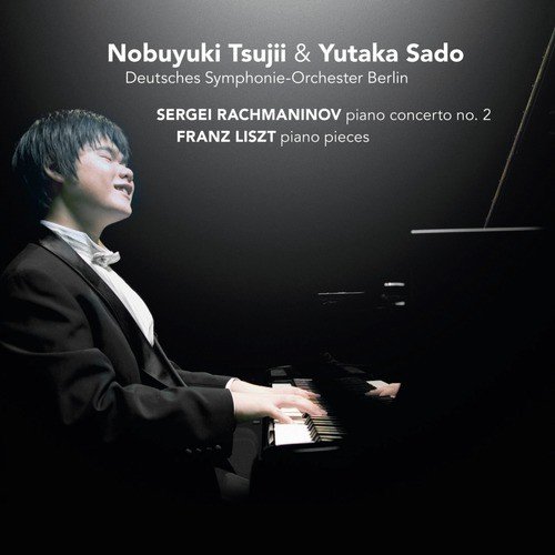 Nobuyuki Tsujii