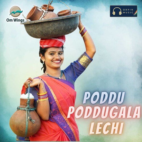 Poddu Poddugala Lechi