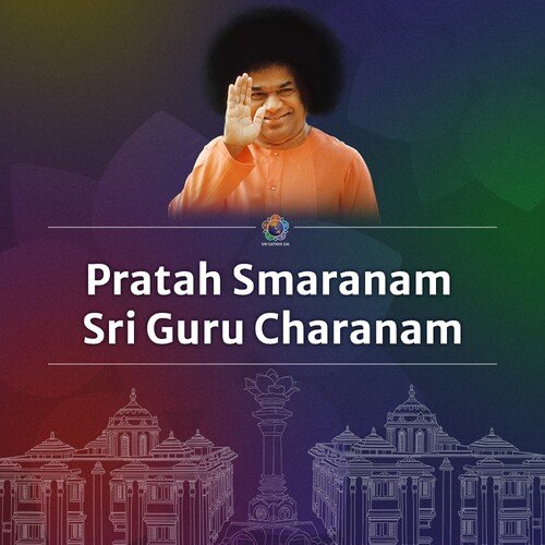 Pratah Smaranam Sri Guru Charanam