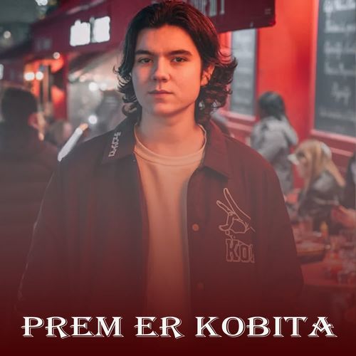 Prem Er Kobita