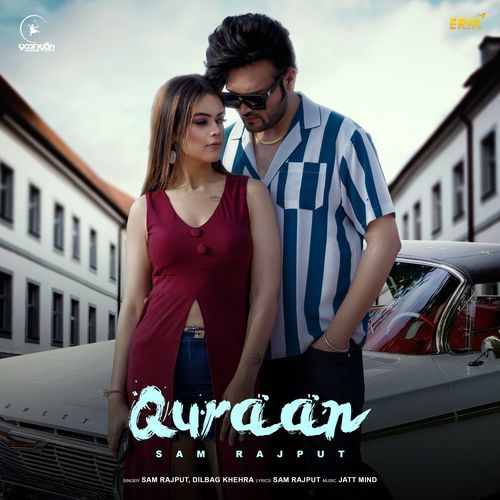 Quraan (Studio)