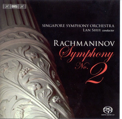 14 Songs, Op. 34: 14 Songs, Op. 34: No. 14. Vocalise in  E Minor (version for orchestra)