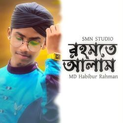 Rahmate Alam-IipTW0VYAQI