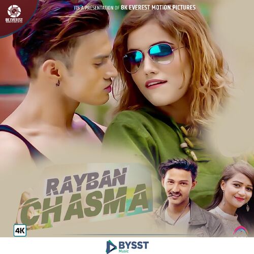 RayBan Chasma_poster_image