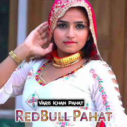 Redbull Pahat-KAIuXQV1eH4