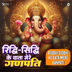 Riddhi Siddhi Ke Data Mere Ganpati-GAMTbkdEVVA