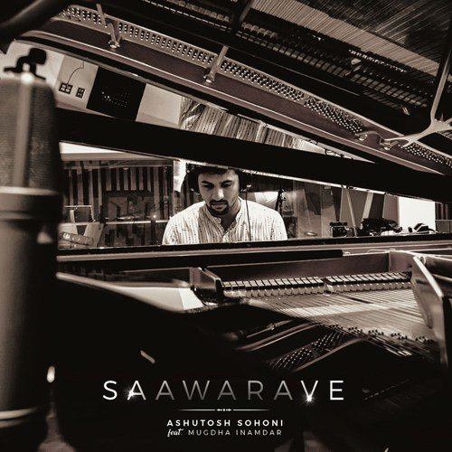 Saawarave_poster_image