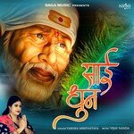 Sai Dhun artwork