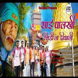 Sai Palkhi Shirdi La Nighali-H1ozQyZRUEA