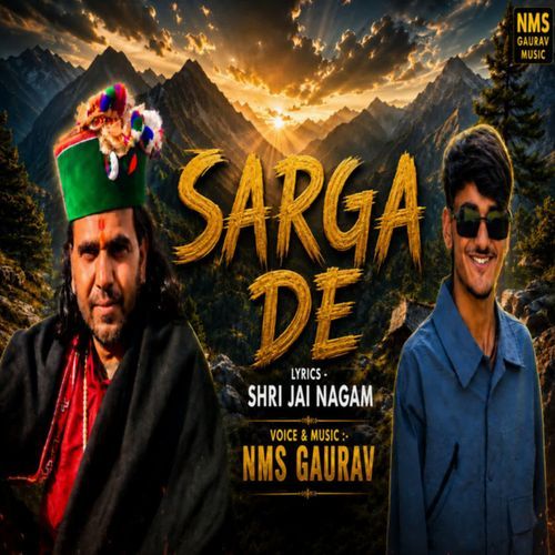 Sarga De