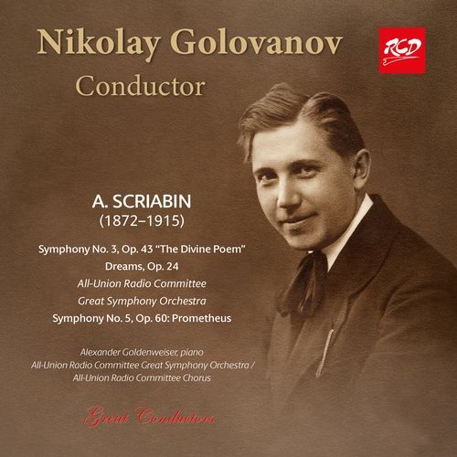 Scriabin: Orchestral Works