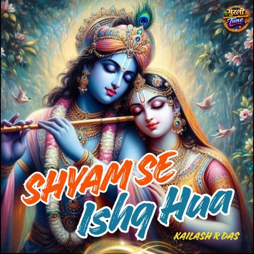Shyam Se Ishq Hua