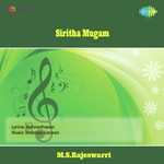 Raajathi Koonthalukku