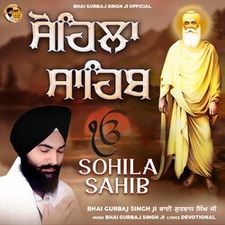 Sohila Sahib-GxxGeS57ews