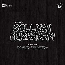 Sollisai Muzhakam-Pi0xRCEFXmQ