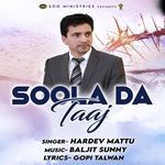 Soola Da Taaj