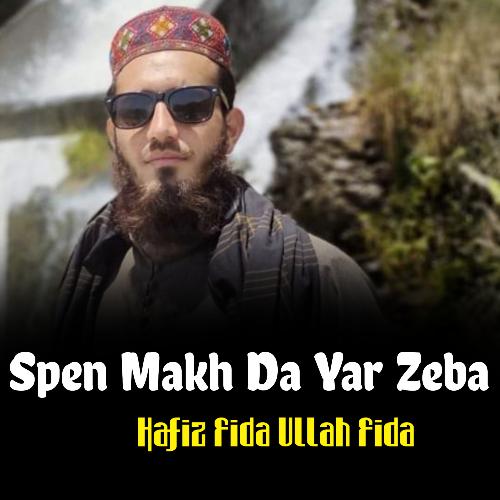 Spen Makh Da Yar Zeba