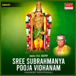 Sri Subrahmanya Puja Vidhanam
