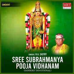 Sri Subrahmanya Puja Vidhanam-SV87CBdaR3Q