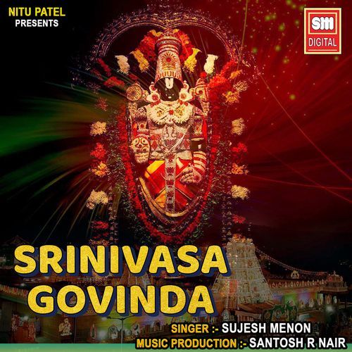 Srinivasa Govinda