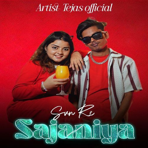 Sun Re Sajaniya