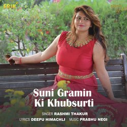 Suni Gramin Ki Khubsurti-OzoeCBsdb2s