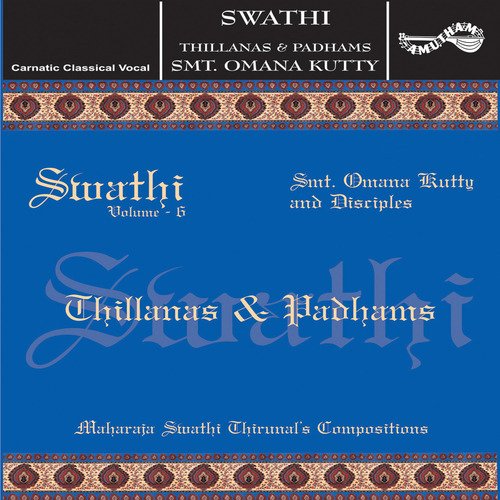 Swathi-6