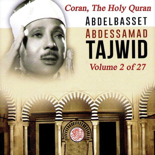 Tajwid: The Holy Quran, Vol. 2
