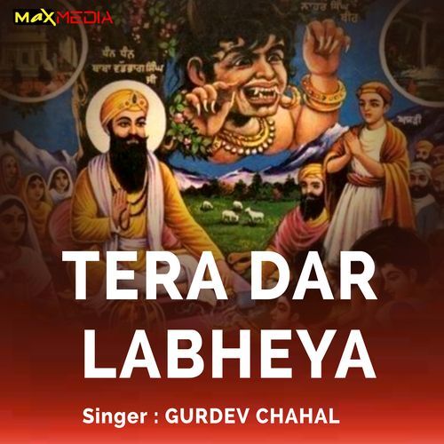 Tera Dar Labheya