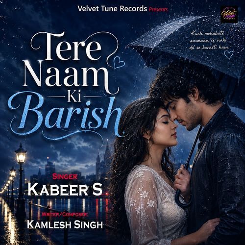 Tere Naam Ki Barish