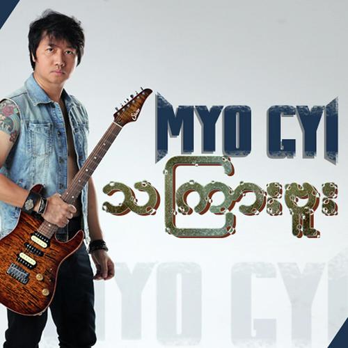 Myo Gyi