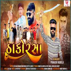 Thakor Sha-GhIpeBVBX14