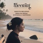 Theeram